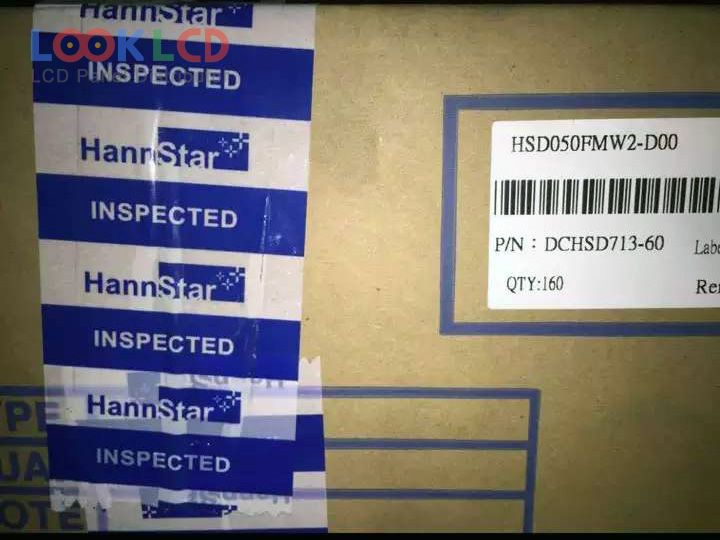 HSD050FMW2-D00