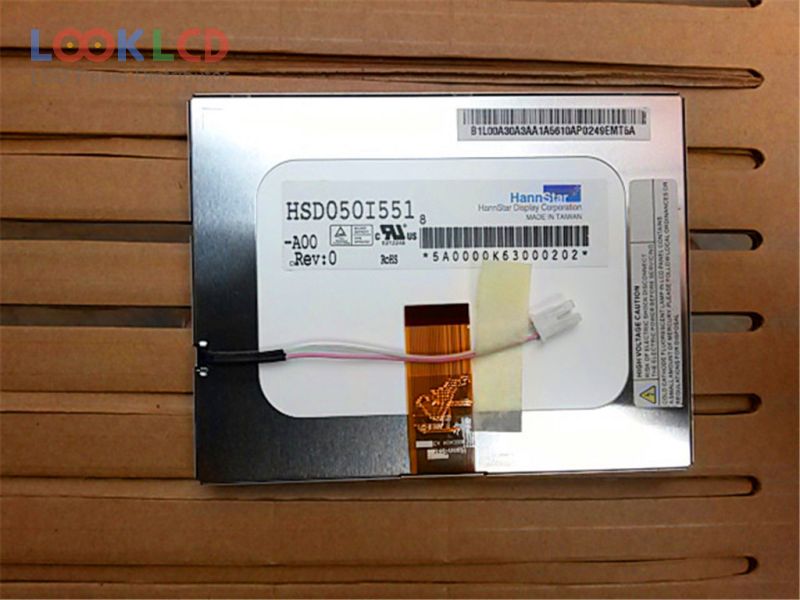 HSD050I551-A00