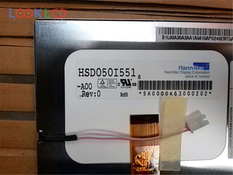 HSD050I551-A00