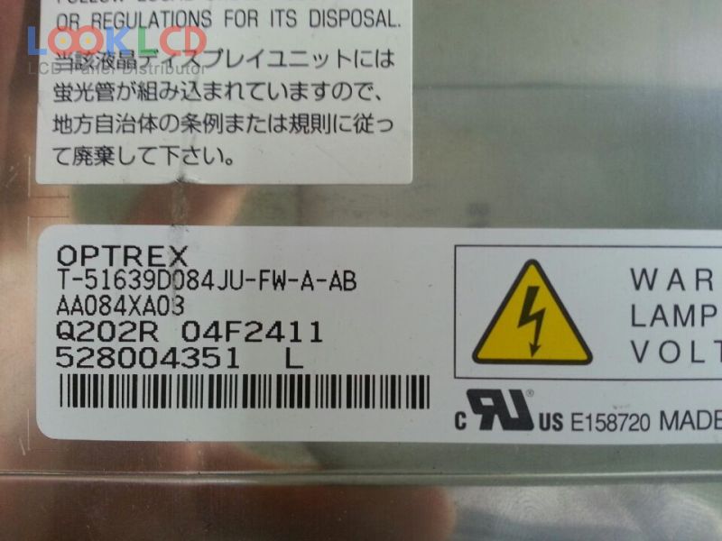T-51639D084JU-FW-A-AB