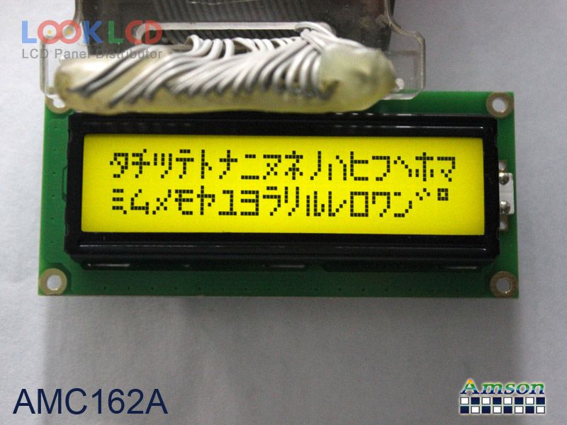 AMC162A