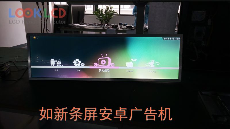 RX415TXP01