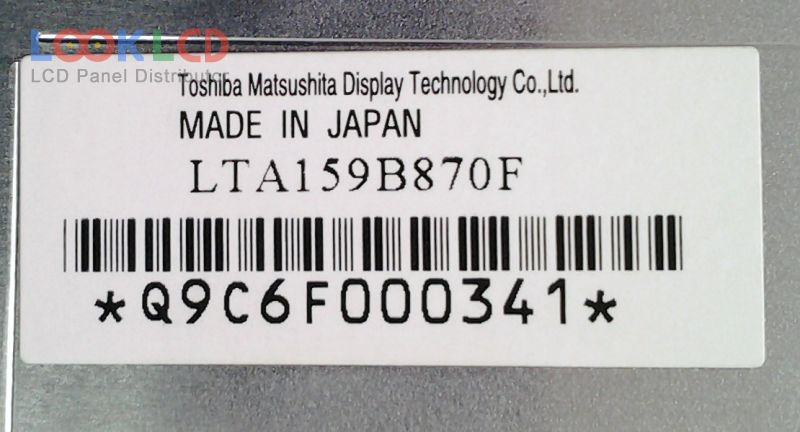 LTA159B870F
