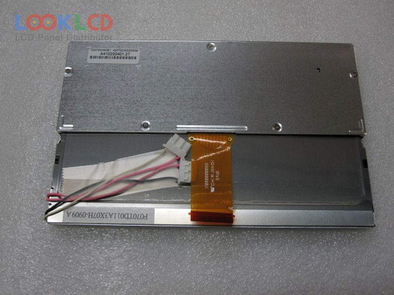 TD070WGCB1