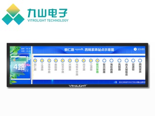 VLT270-SBL-FHD-168